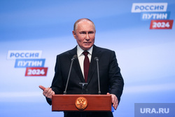Президент России Владимир Путин на пресс-конференции после окончания голосования на президентских выборах 2024. Москва, путин владимир