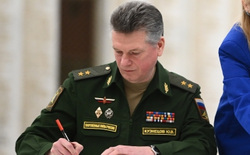 файл