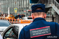 Вокзалы Москвы и уличная фотография. 10 апреля 2024. Москва, такси, транспортная безопасность