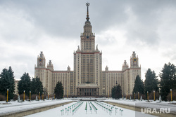 Вид на здание МГУ им. Ломоносова со стороны Воробьевых гор. Москва, мгу, московский государственный университет