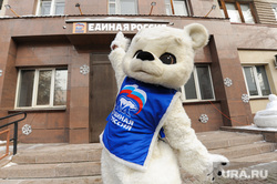 Две сотни претендентов на места в гордуме Челябинска заявились на праймериз ЕР