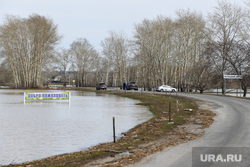 Уровень реки Иртыш в Тюменской области продолжает идти к критическим отметкам. Скрин