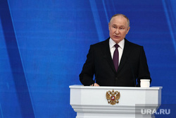 Послание президента Федеральному Собранию. Москва, путин владимир