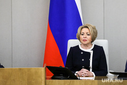 Карьерный скачок привел челябинского политика в Совет Федерации