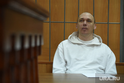 Судебное заседание в отношении Александра Наумова. Екатеринбург 
