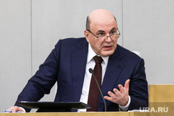 Ежегодный отчет Правительства РФ в Государственной Думе. Москва, мишустин михаил
