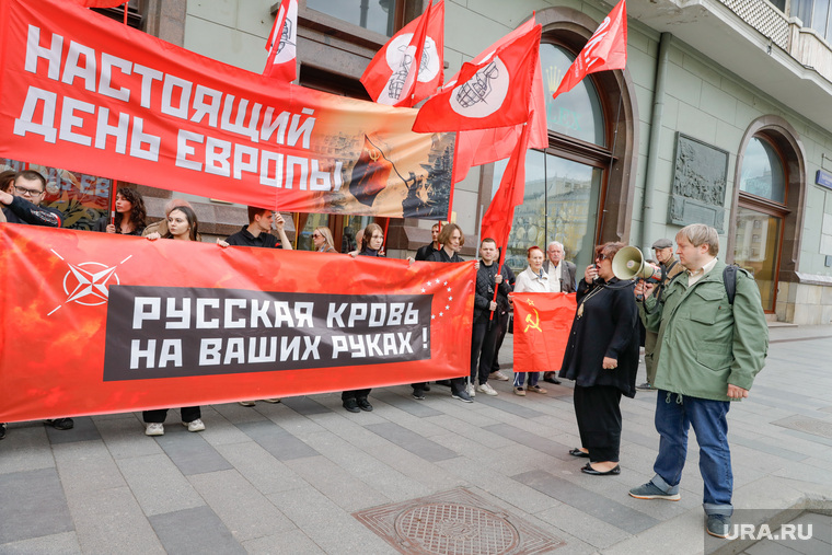 Демонстраты выступили с определенным обращением к представителям ЕС