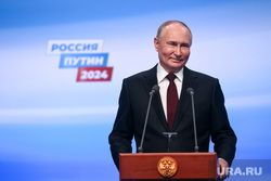 Президент России Владимир Путин на пресс-конференции после окончания голосования на президентских выборах 2024. Москва, путин владимир