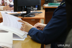 Судебное заседание по уголовному делу росгвардейцев . Курган, уголовное дело, прокурор