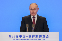 файл