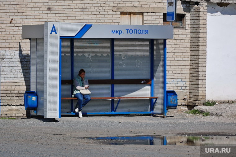 Микрорайон Тополя. Курган
