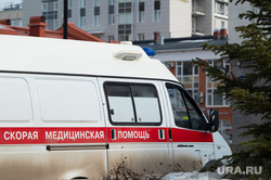 Обзорная по городу. Пермь , зима, спецтранспорт, скорая, скорая помощь