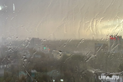 Ливень. Челябинск, дождь