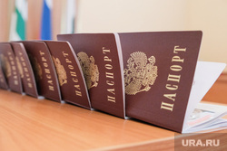 Водолацкий: жители Харьковской области просят российские паспорта