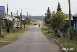 Визит полпреда Якушева Владимира в город Шадринск. Курган, сельские жители, село, деревня