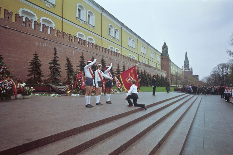 файл