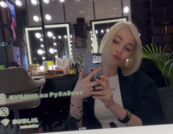 Шишкова решилась на перемены