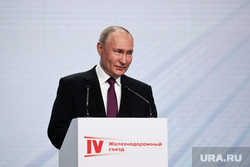 Владимир Путин на 4 съезде железнодорожников. Москва