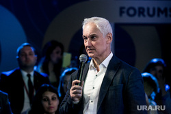 ПМЭФ-2021, третий день. Белоусов, Разуваева. Санкт-Петербург, белоусов андрей