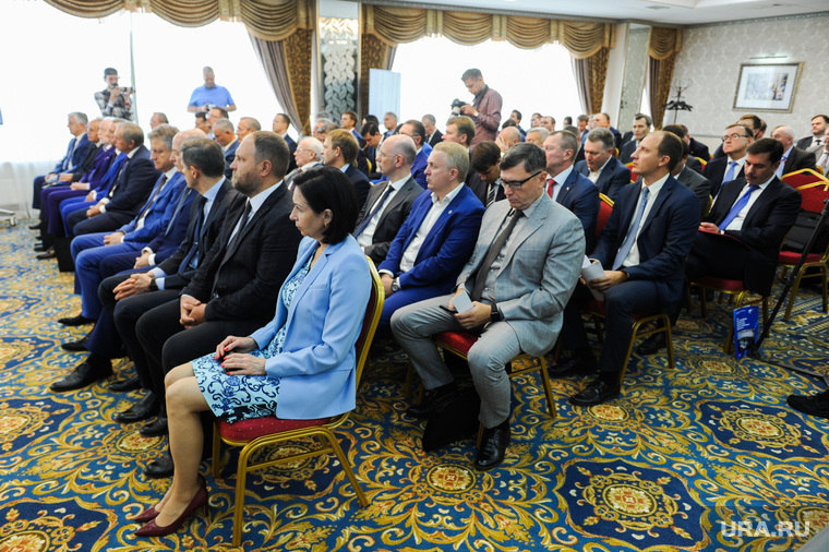 Конференция челябинского Союза промышленников и предпринимателей с участием Алексея Текслера. Челябинск
