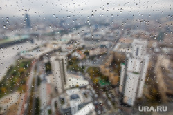 Екатеринбург с башни "Исеть", непогода, дождь