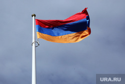 Ереван, Армения, армения, флаг армении