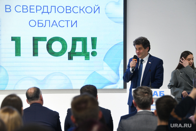Один год штабу общественной поддержки ЕР в СО. Екатеринбург