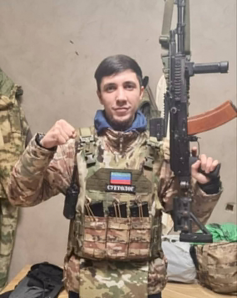 Магомед Камартов погиб при выполнении задач СВО