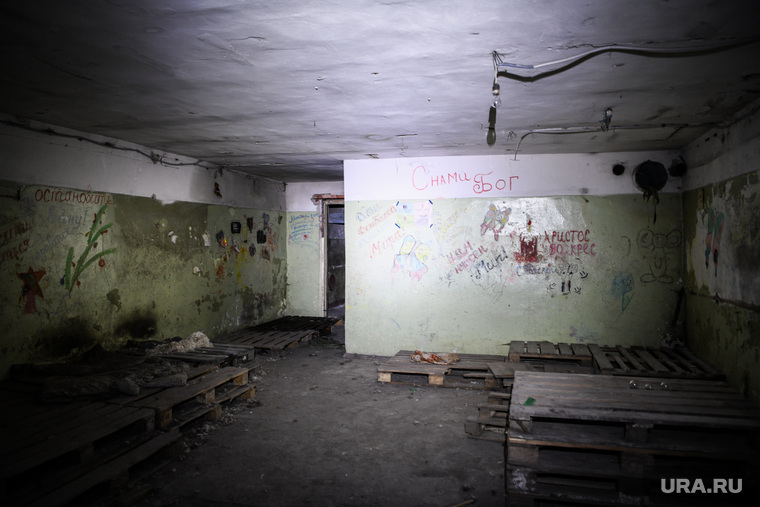 Убежище на угольной шахте имени Челюскинцев в Петровском районе. ДНР, Донецк, подвал, убежище