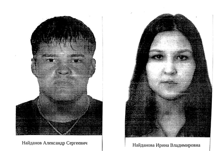 Каждый из Найдановых должен детям более 2,5 млн рублей
