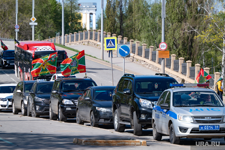 День пограничника. Пермь