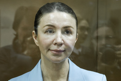 файл