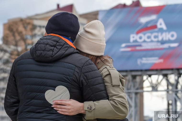 Музыкальный марафон Za Россию. Екатеринбург