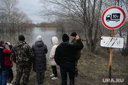 Затопленный мост в селе Утятское. Курганская область, река тобол, затопленный мост, село утятское