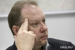 Круглый стол по итогам ЕДГ  политологов ЭИСИ в редакции издания "Взгляд". Москва, матвейчев олег