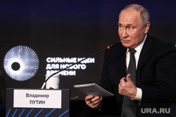 Владимир Путин на форуме АСИ. Москва, путин владимир
