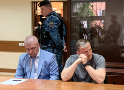 файл