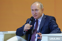 Визит Президента РФ Владимира Путина на "VI Всероссийский форум рабочей молодёжи". Екатеринбург, портрет, путин владимир