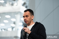 Форум и выставка «Франчайзинг. Регионы. Урал». Екатеринбург, зайченко иван