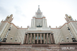 Вид на здание МГУ им. Ломоносова со стороны Воробьевых гор. Москва, мгу, московский государственный университет