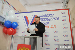 В Челябинской области назначили выборы губернатора