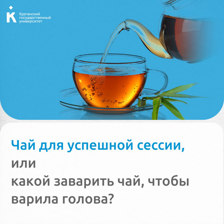Рецептом поделилась кандидат сельскохозяйственных наук Наталья Балуева