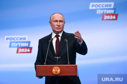 Президент России Владимир Путин на пресс-конференции после окончания голосования на президентских выборах 2024. Москва, путин владимир