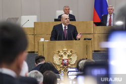 Представление кандидатуры Михаила Мишустина на должность премьер-министра России в Государственной Думе РФ. Москва, мишустин михаил