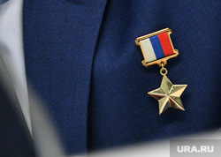 Дамир Юсупов в ТАСС. Екатеринбург, герой россии, юсупов дамир, звезда героя россии, медаль золотая звезда