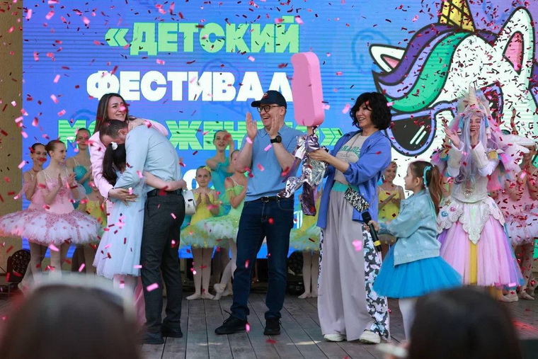 Будущие родители узнали пол ребенка
