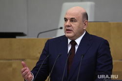 Ежегодный отчет Правительства РФ в Государственной Думе. Москва, мишустин михаил, топ