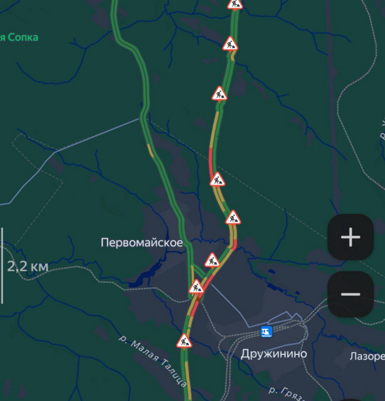 Пробка образовалась с 291 по 295 километр трассы