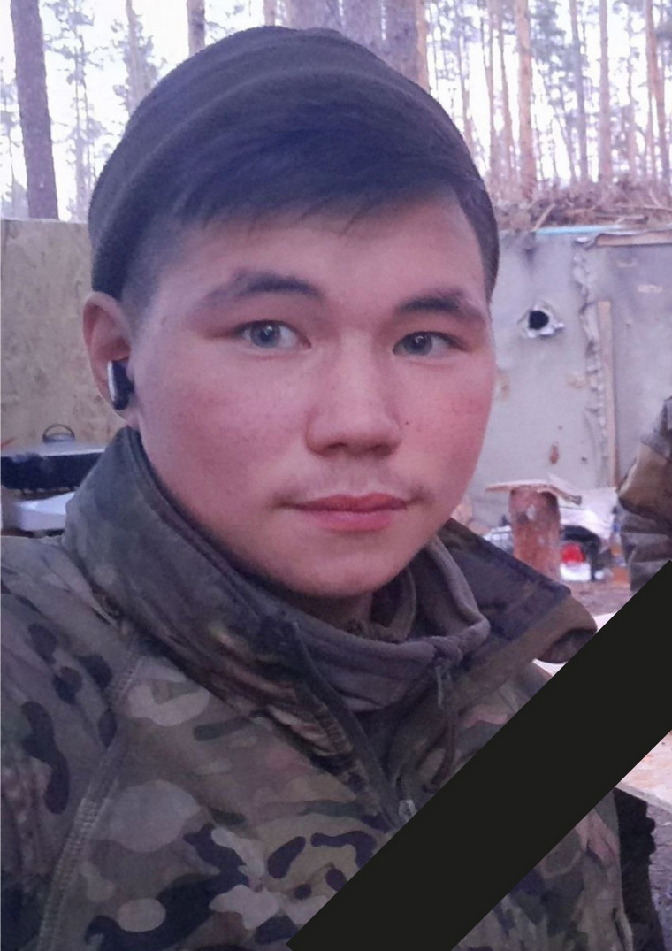На СВО погиб военнослужащий из Аксарки
