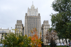 Повседневная жизнь. Москва, мид, здание, министерство иностранных дел